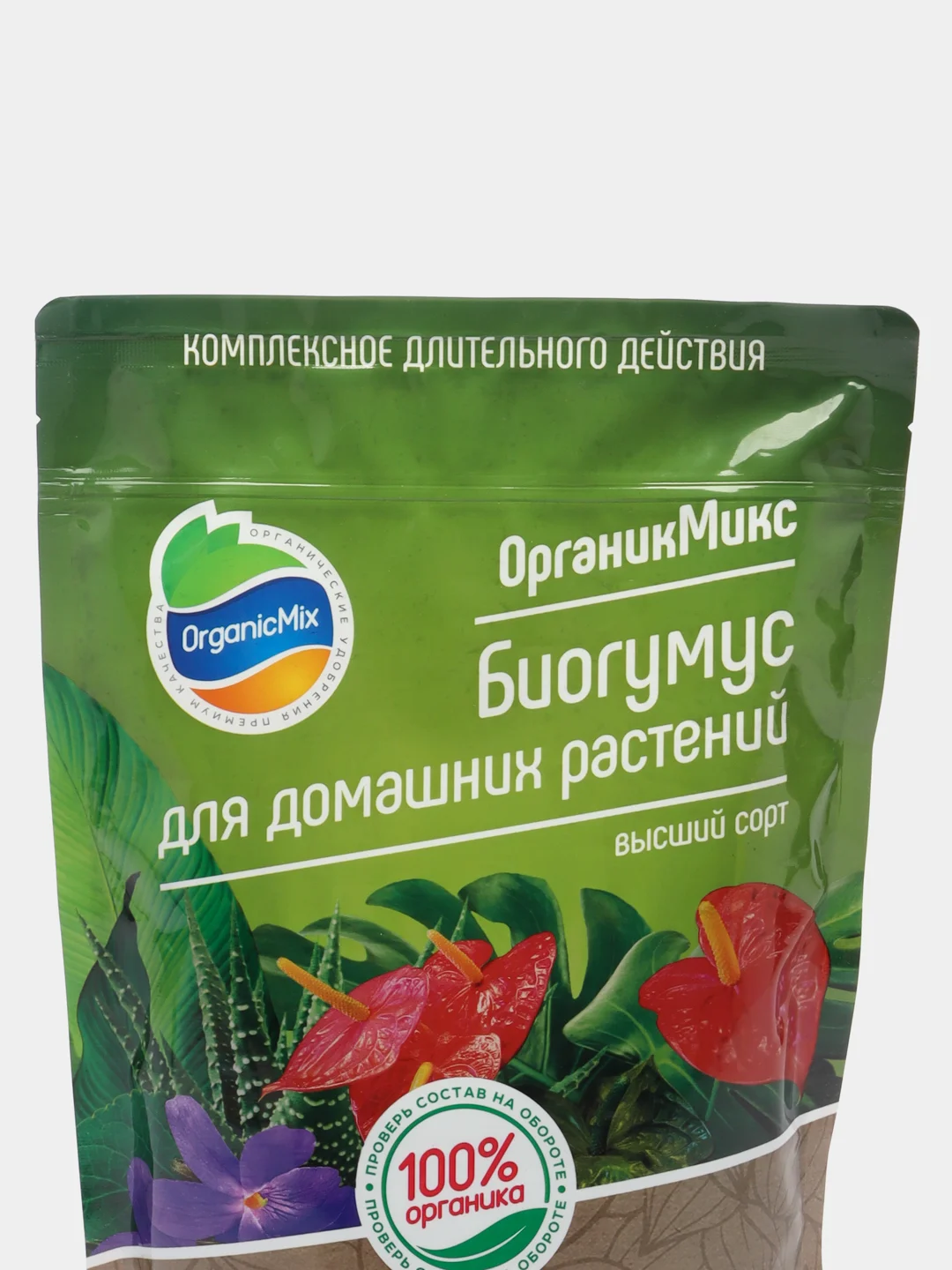 Биогумус для домашних растений, 1.5 л, пакет