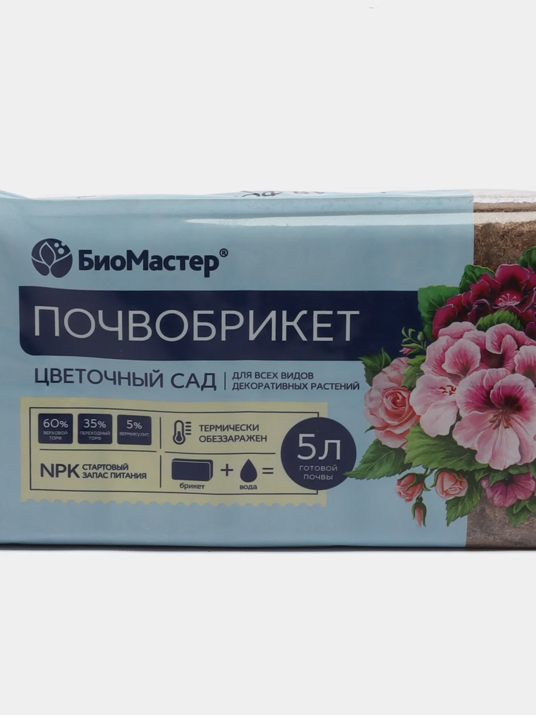 Почвобрикет "Цветочный сад" 5 л, готовый грунт