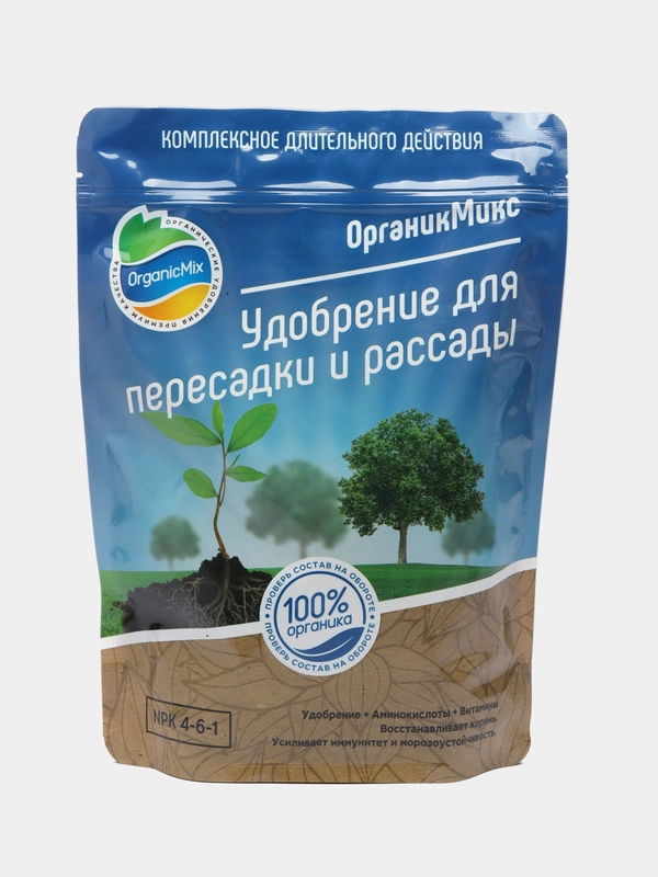 Органическое удобрение "Для пересадки и рассады", 850 г, Органик микс
