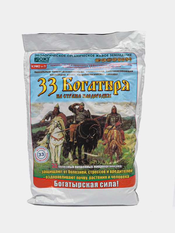 33 Богатыря Микробиолог.почвооздоравл.препарат 5л (концентрат) "Башинком"