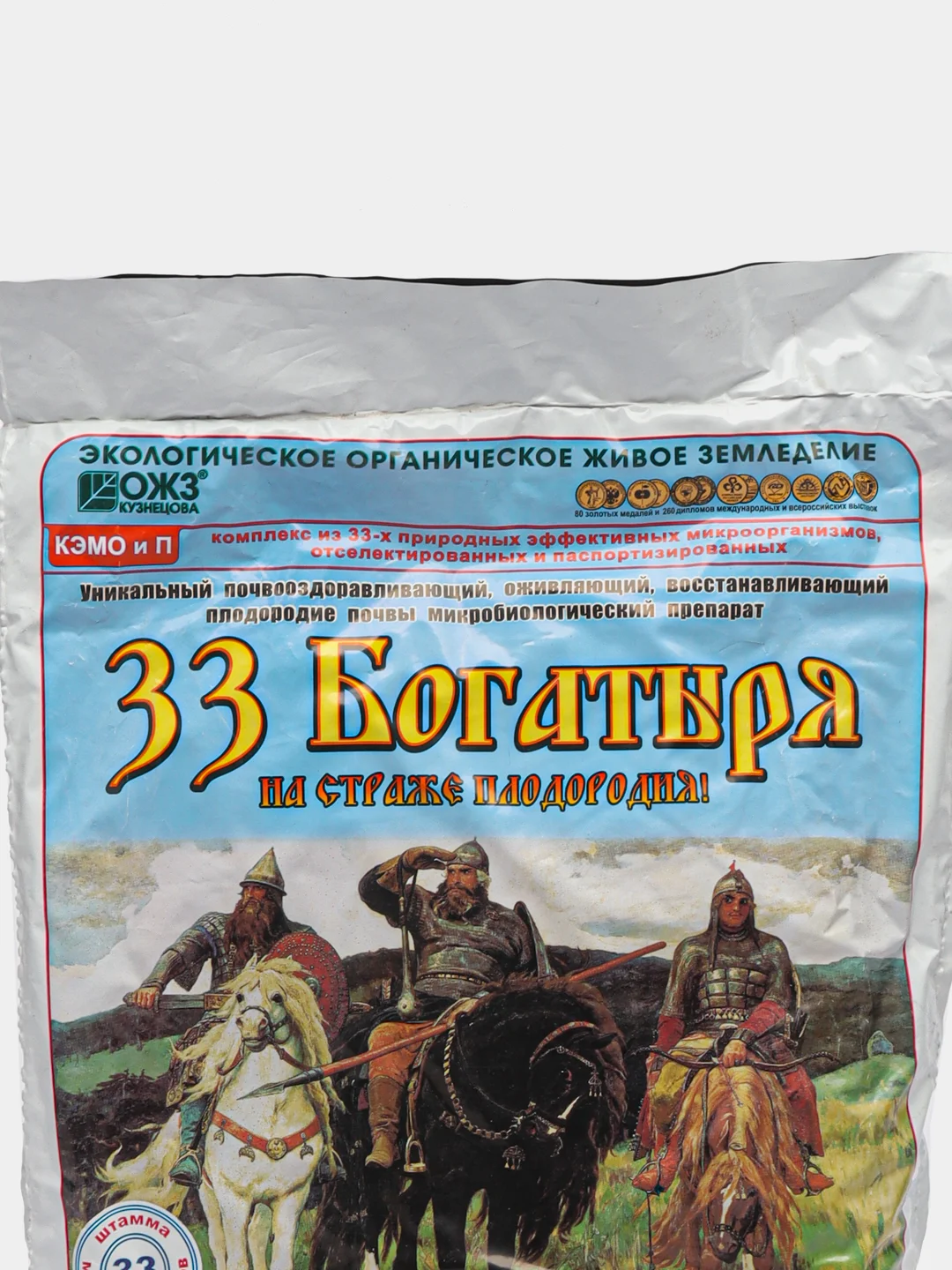33 Богатыря Микробиолог.почвооздоравл.препарат 5л (концентрат) "Башинком"
