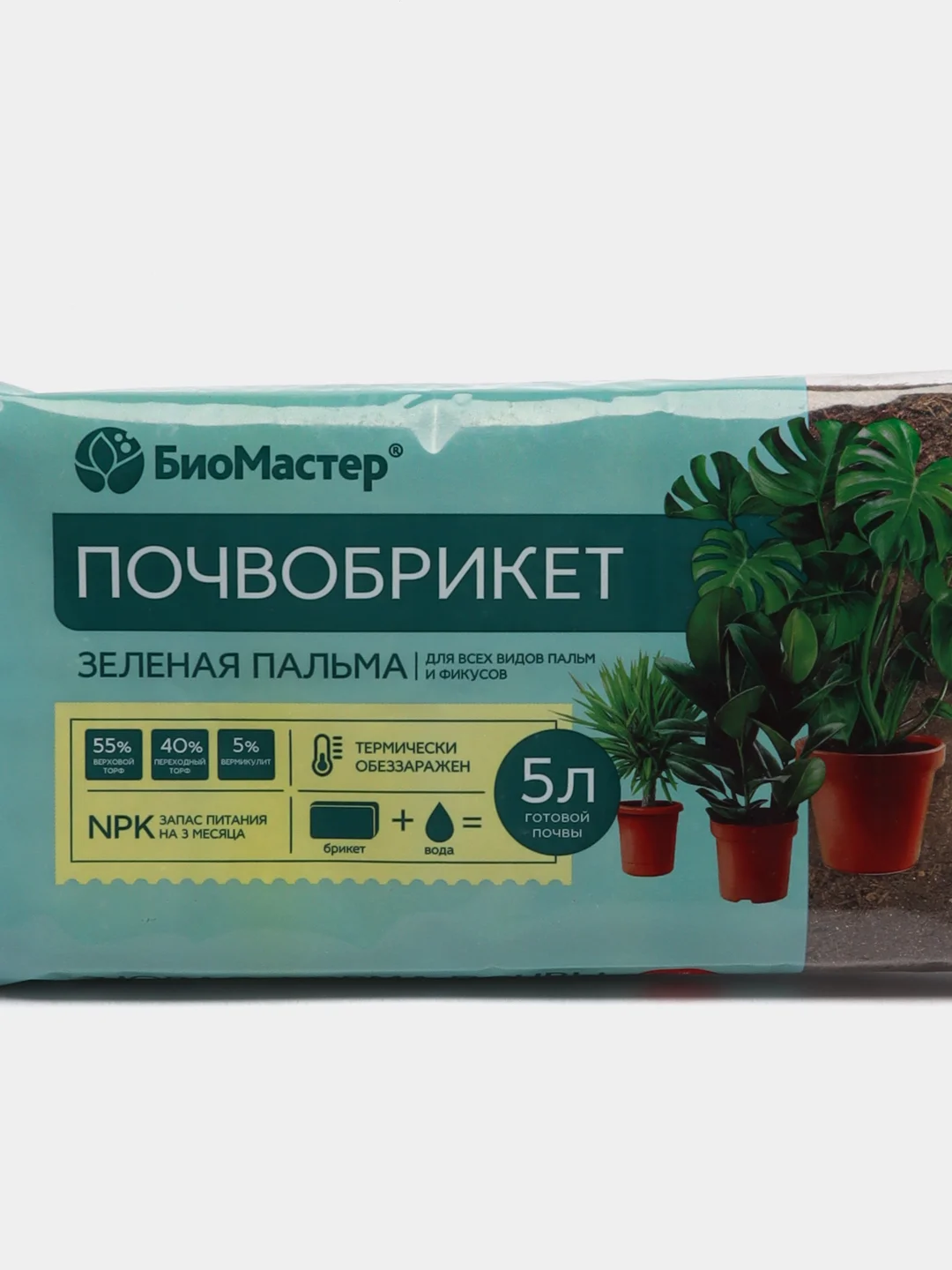 Почвобрикет "Зеленая пальма", 5 л
