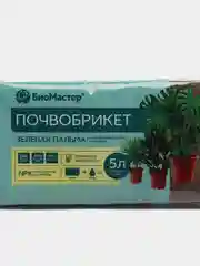 Почвобрикет "Зеленая пальма", 5 л