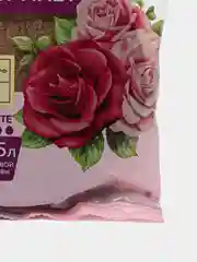 Почвобрикет "Роза" 2,5 л, круглый