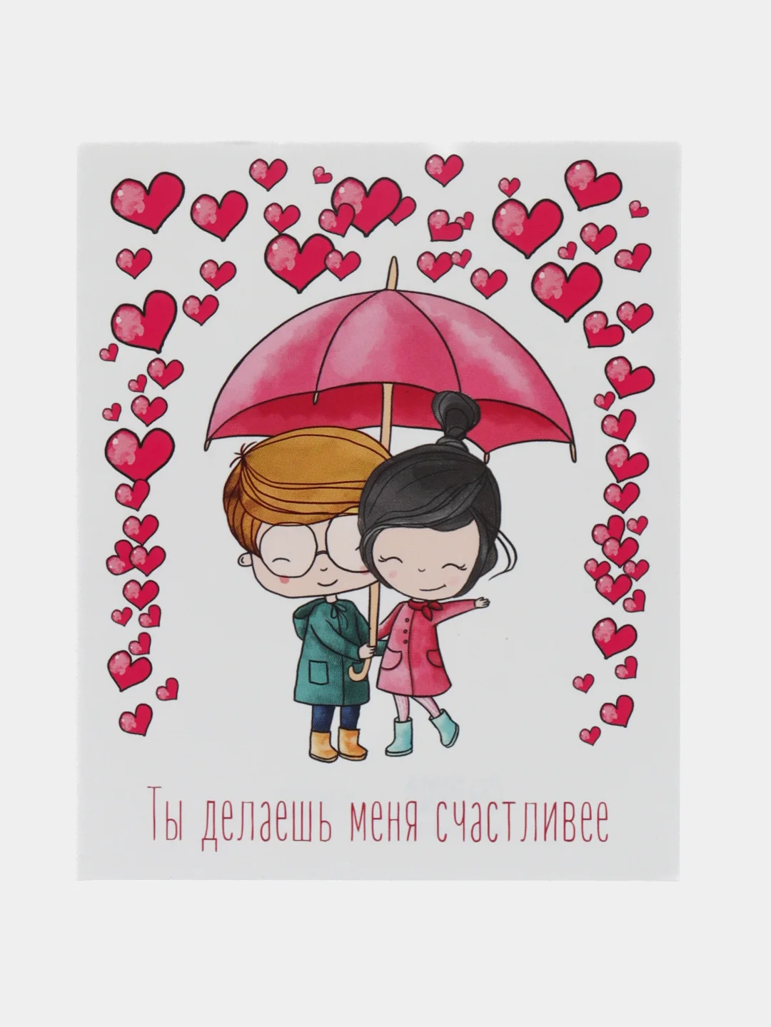 Синий меланж мини-открытка на день рождения, подарочная открытка