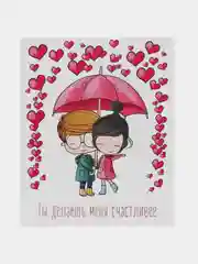 Синий меланж мини-открытка на день рождения, подарочная открытка