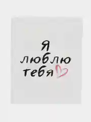 Бордовый мини-открытка на день рождения, подарочная открытка