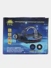 Фонарь налобный светодиодный YYC-2199-2