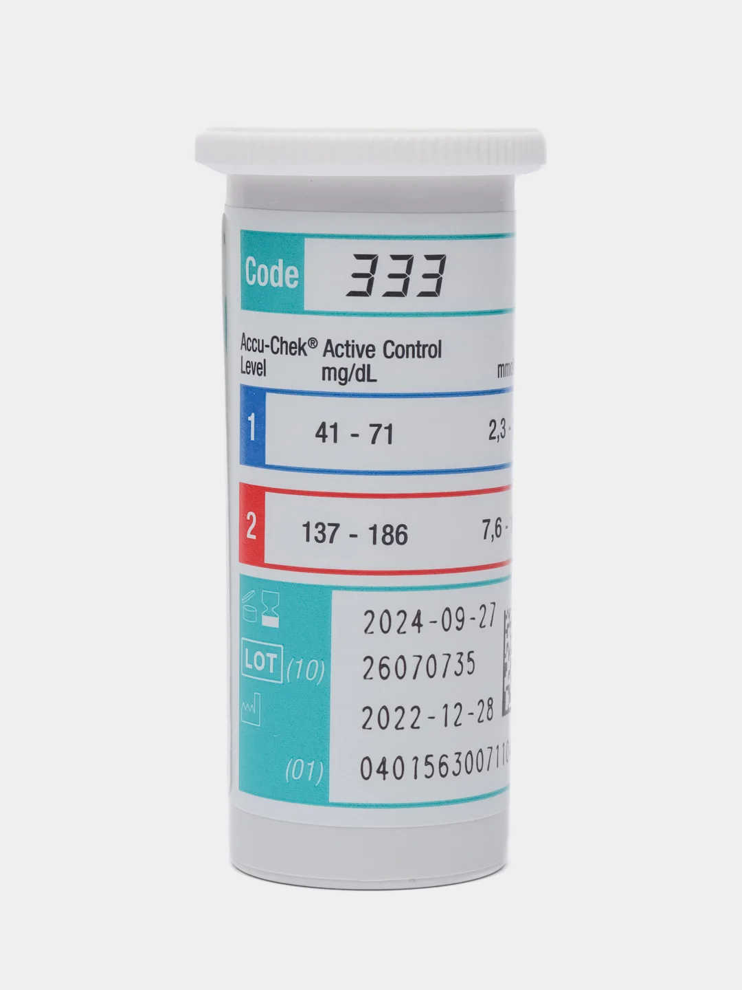 Тест-полоски Акку-Чек Актив (Accu-Chek Active), 50 шт
