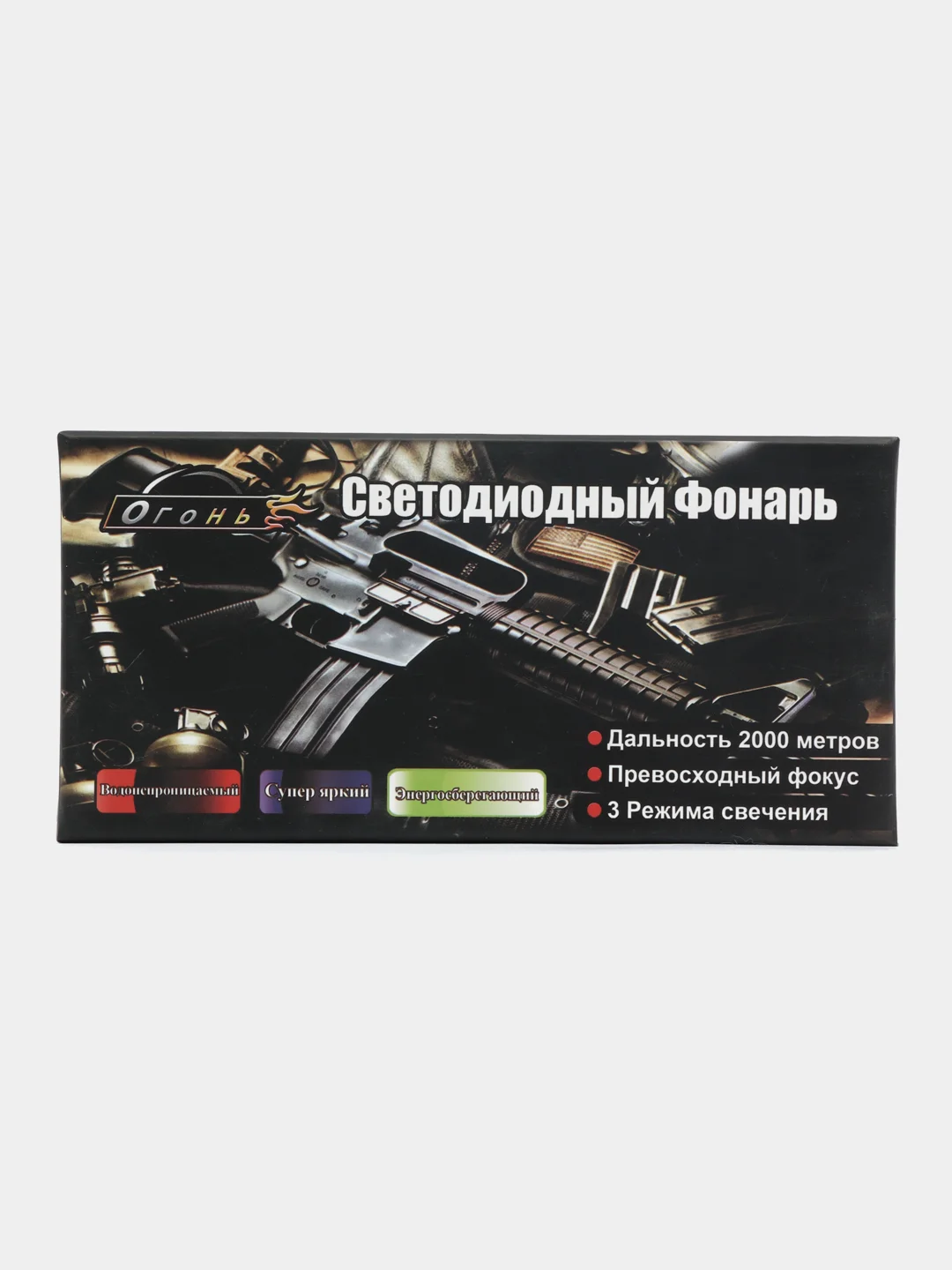 Фонарь ручной светодиодный "Огонь" Police H-711-P50