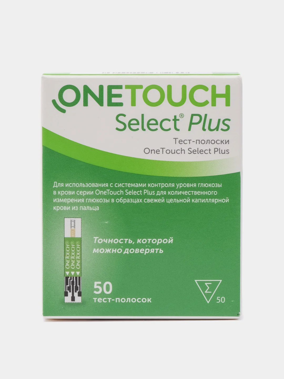 Тест-полоски "УанТач Селект Плюс" (OneTouch Select Plus) №50
