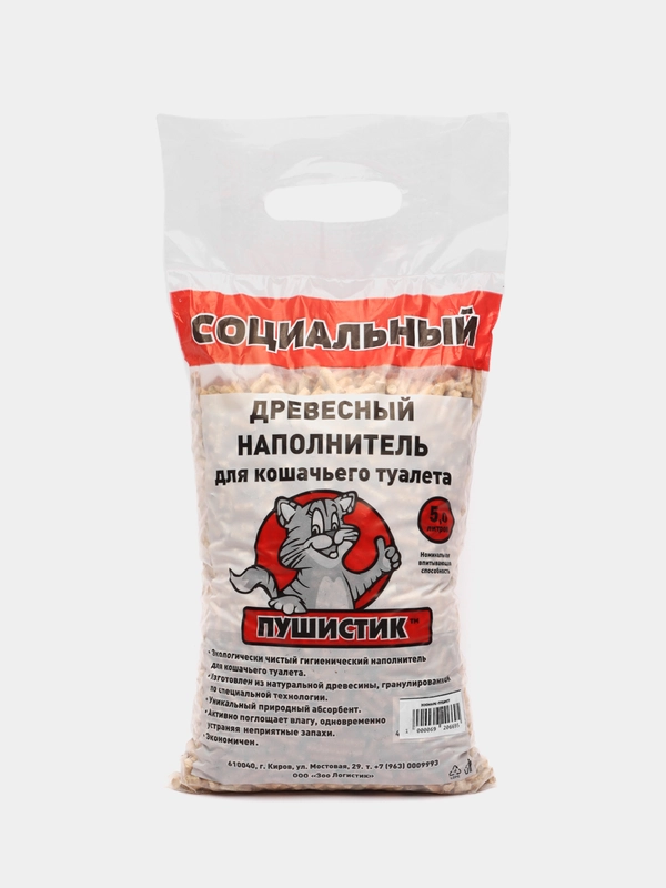 Наполнитель древесный для кошек и грызунов 5 л, 2,5 кг