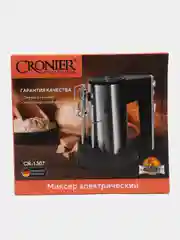 Серый ручной миксер CRONIER, с подставкой