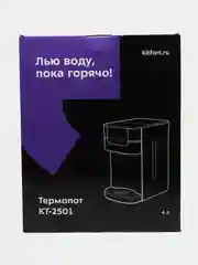 Термопот Kitfort, КТ-2501