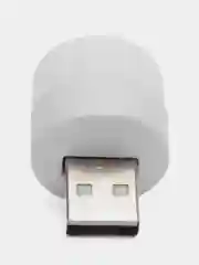 Белый лампа с USB-разъемом