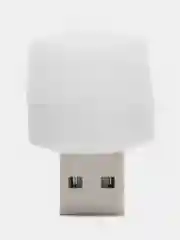 Белый лампа с USB-разъемом