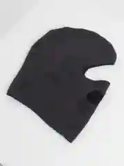 Серый балаклава флисовая