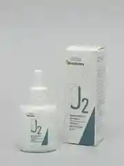 Крем-активатор для бровей и ресниц / оксид / оксидант 2,7% OXYGEN O2  Brow Henna