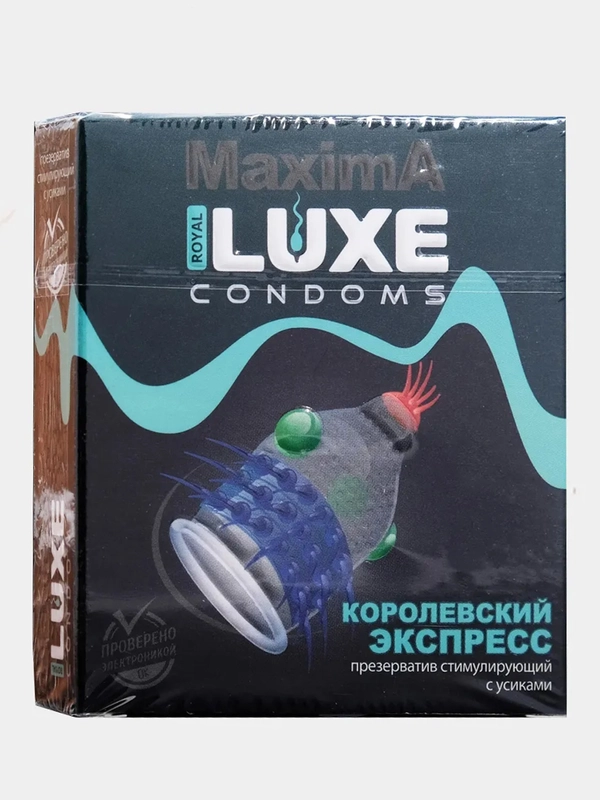 Презервативы Luxe Maxima "Королевский экспресс", 1 штука