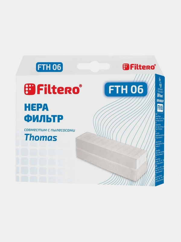 HEPA фильтр Filtero FTH 06 TMS для пылесосов Thomas