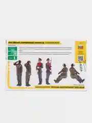 Сборная модель из пластика 1:35 "Современные танкисты на параде RU", фигурки солдат