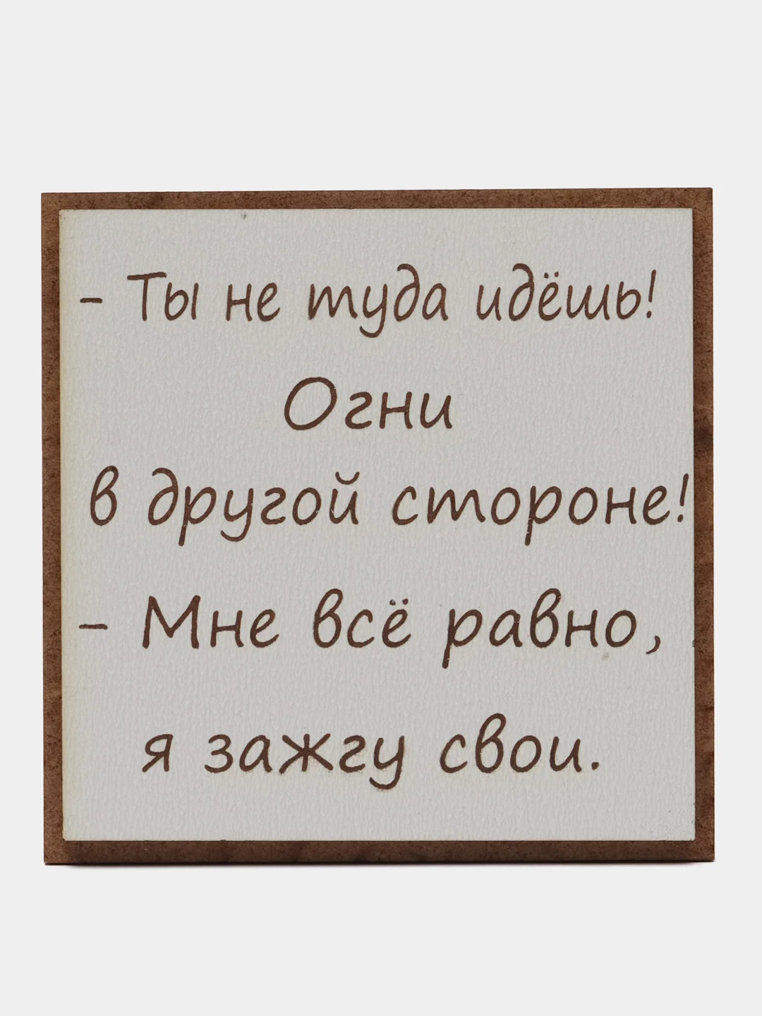Бежевый классическая коробка-шкатулка, универсальная
