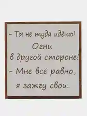 Бежевый классическая коробка-шкатулка, универсальная