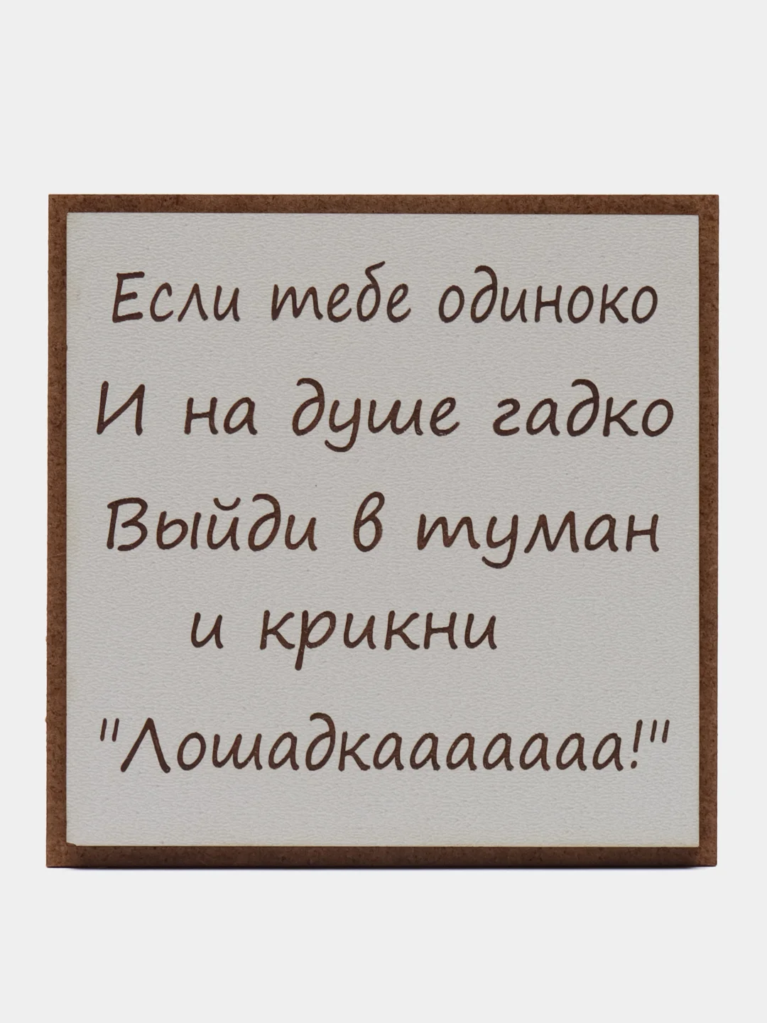 Белый классическая коробка-шкатулка, универсальная