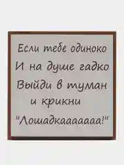 Белый классическая коробка-шкатулка, универсальная