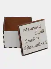 Белый классическая коробка-шкатулка, универсальная
