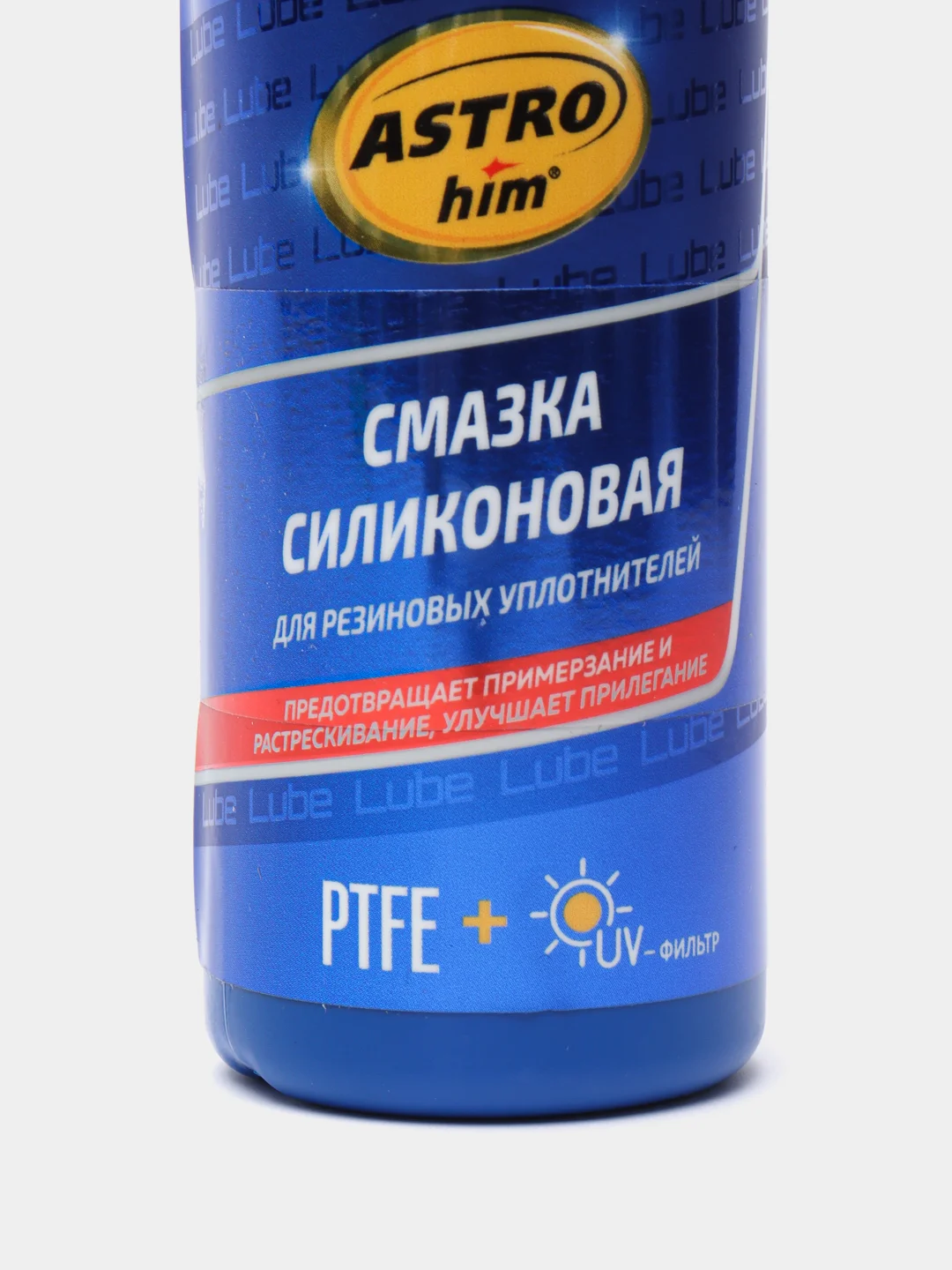 Смазка силиконовая, флакон с губкой-апликатором, с PTFE и UV-фильтром, 100 мл