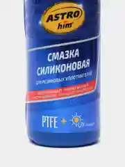 Смазка силиконовая, флакон с губкой-апликатором, с PTFE и UV-фильтром, 100 мл