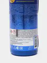 Смазка силиконовая, флакон с губкой-апликатором, с PTFE и UV-фильтром, 100 мл