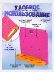 Розовый планшет детский взрослый Atouch KT36, 5G LTE, 8/256
