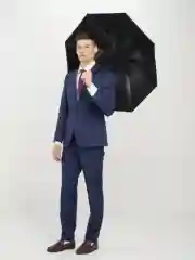 Синий зонт с чехлом