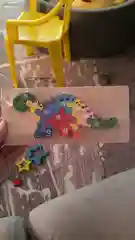 Детские Деревянные пазлы животные