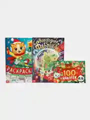 Новогодний набор "Большой подарок": 12 книг, письмо и пазл 54 элемента
