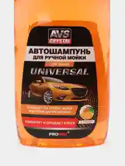 Автошампунь для ручной мойки, апельсин, 500 мл, AVS