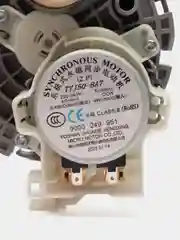 Актуатор посудомоечной машины Bosch 00644996 зам. 644996, 644996