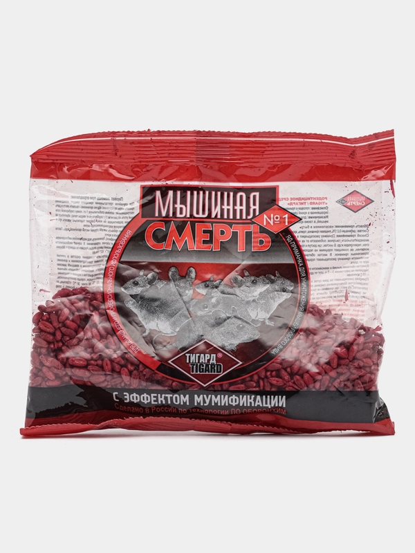 Яд отрава для мышей и крыс "Мышиная смерть", 100гр