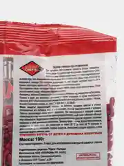 Яд отрава для мышей и крыс "Мышиная смерть", 100гр