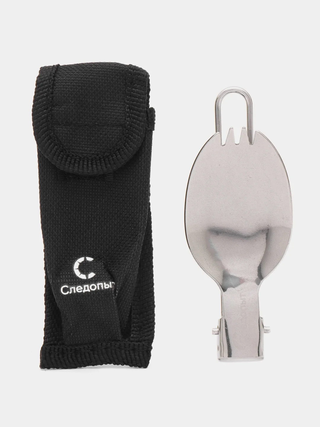 Ложка-вилка складная, походная, нержавеющая сталь 2Cr13. PF-CWS-P33