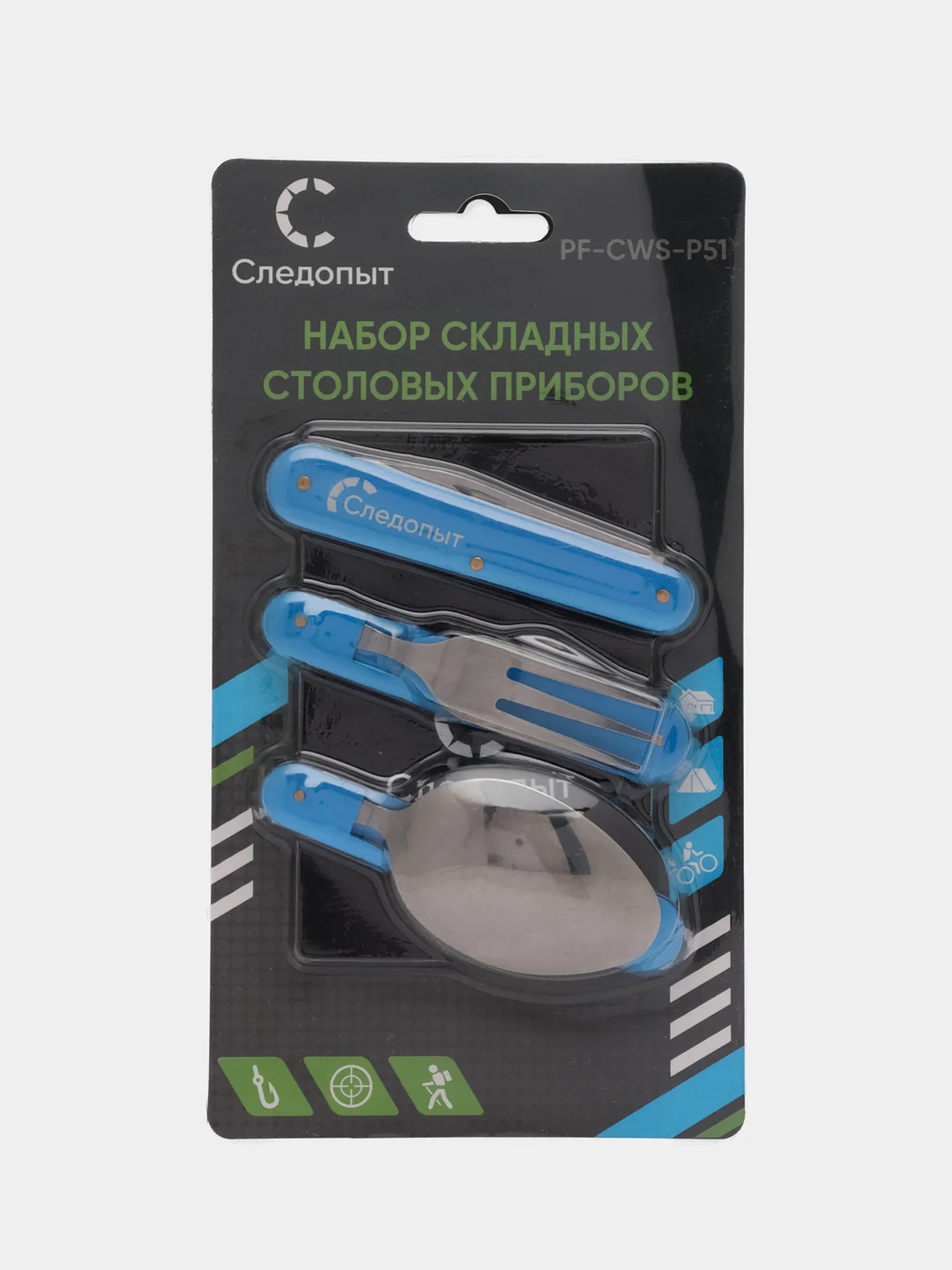 Столовые приборы для туризма (ложка, вилка, нож, открывашка, консервный нож). PF-CWS-P51