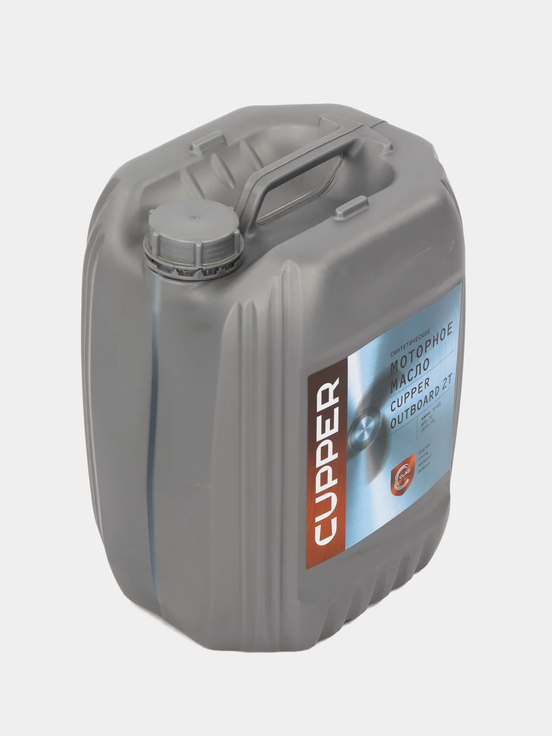 Масло моторное CUPPER Outboard 2T, 10 л