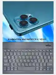 Голубой планшет Umiio A10 Pro 5G, i15 Pro 5G LTE 6/128, Umiio P80 5G LTE 6/128
