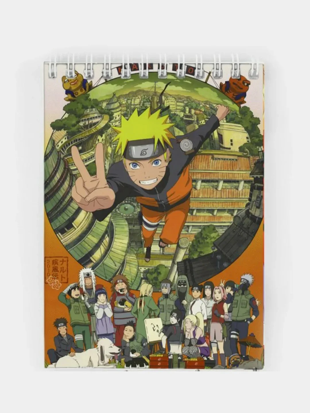 Красный блокноты по мотивам аниме "Наруто" (Naruto)