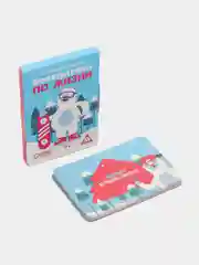 Вишнёвый новогодние фанты детские, для всей семьи