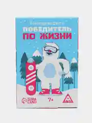 Вишнёвый новогодние фанты детские, для всей семьи