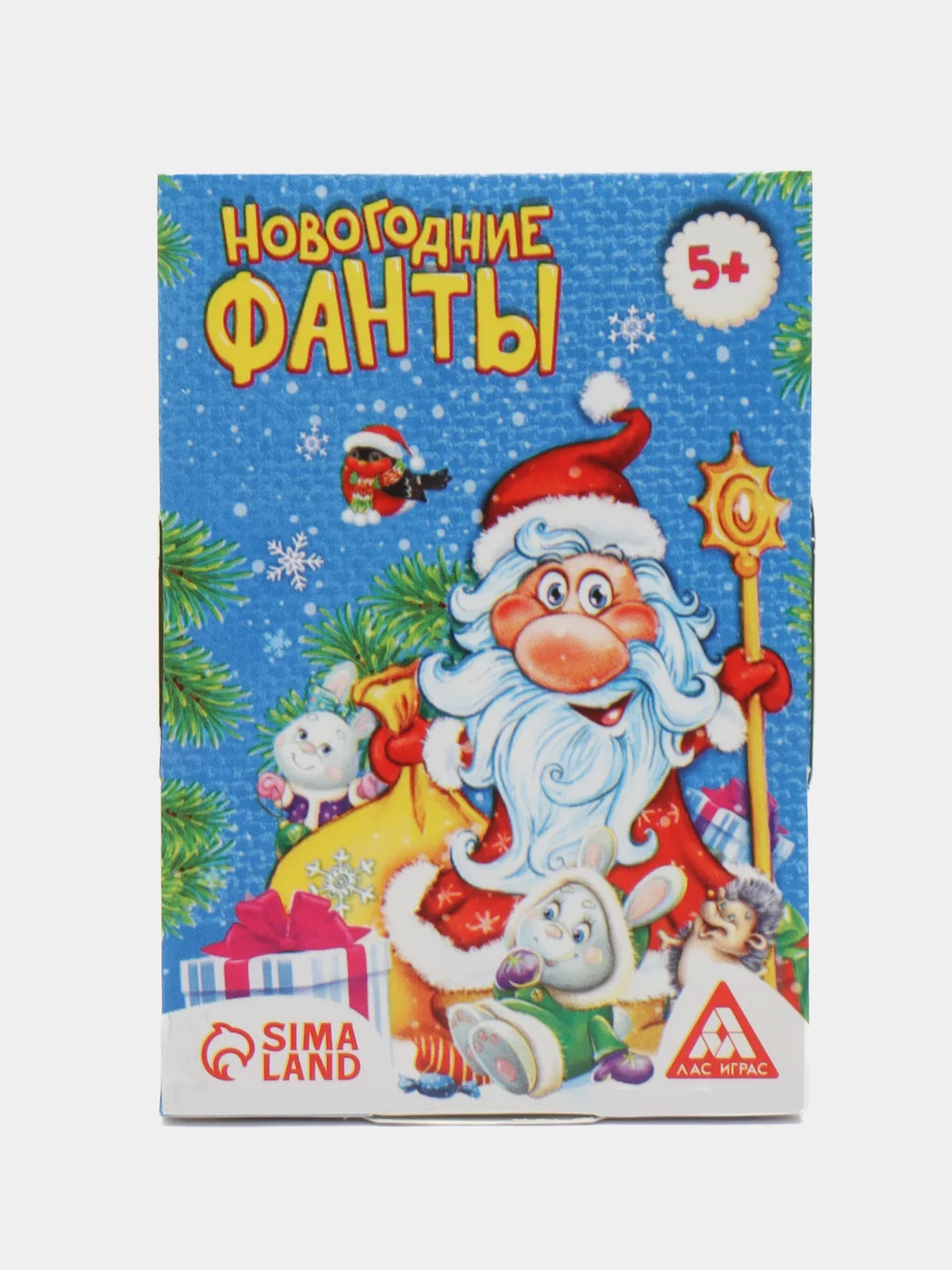 Небесно-голубой новогодние фанты детские, для всей семьи