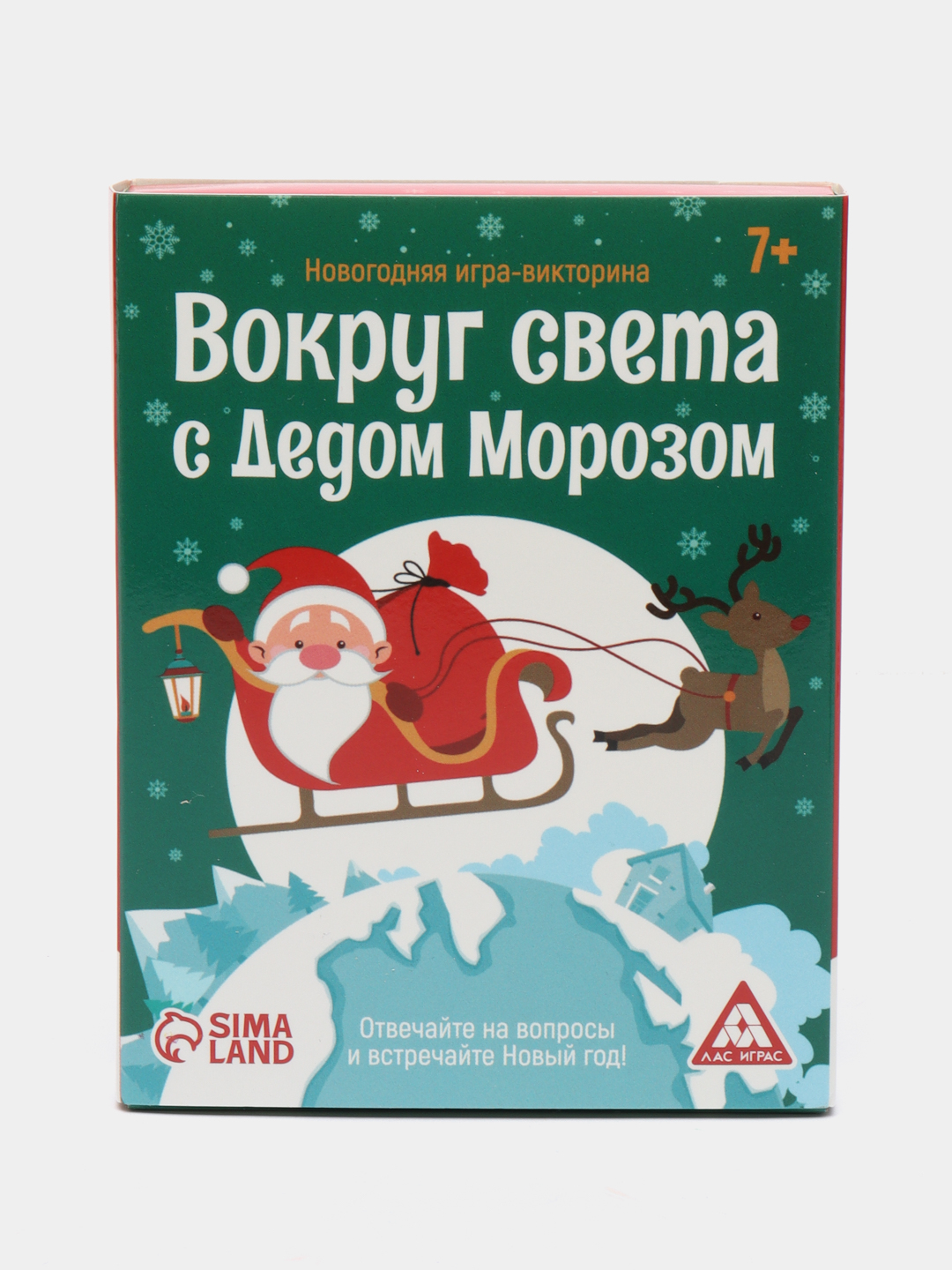 Новогодние фанты детские, для всей семьи купить по цене 299 ₽ в  интернет-магазине Магнит Маркет